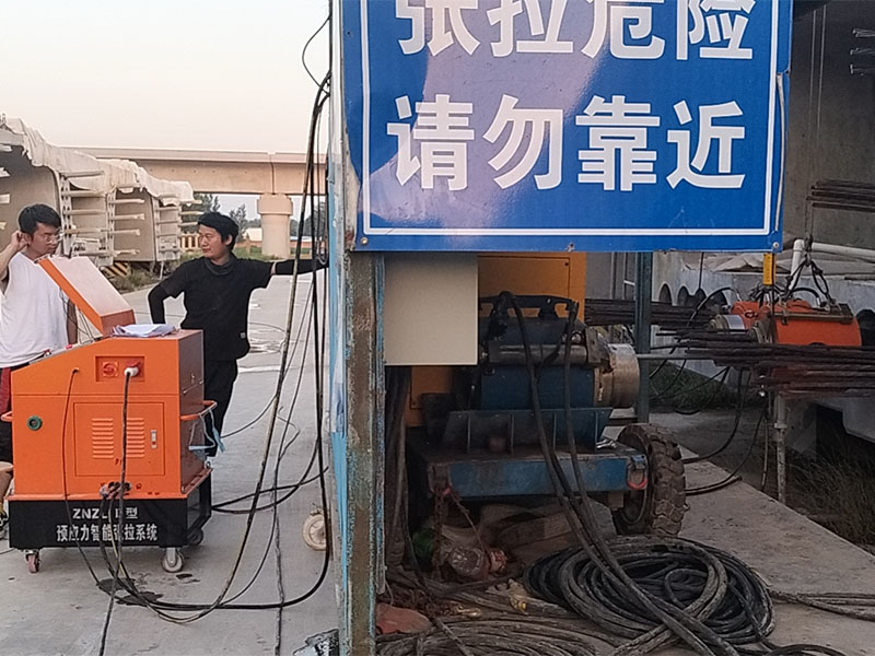 公(gōng)司直銷智能(néng)張拉設備施工(gōng)現場